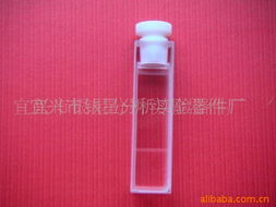 宜兴市银星分析实验器件厂机床附件及工业自动控制装置产品名录